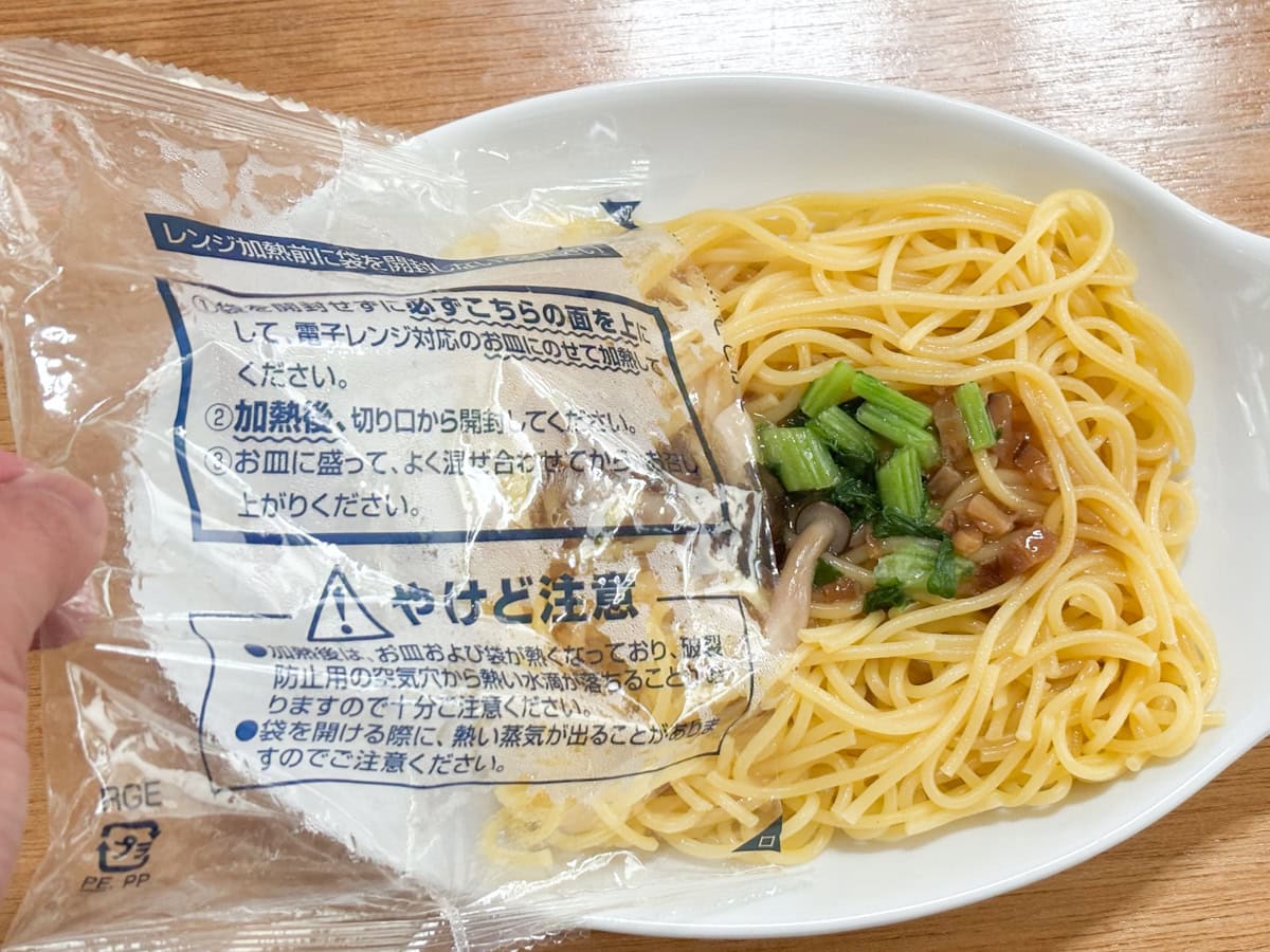 具材が温まったのでおいしそうなダシの香りがふわっと広がります