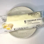 第1位　「即買い必至！このコンビニスイーツがレベチだった」4月中旬に食べてよかった“ローソン限定”ベスト3【1位は秒でとろけるご褒美クレープ】