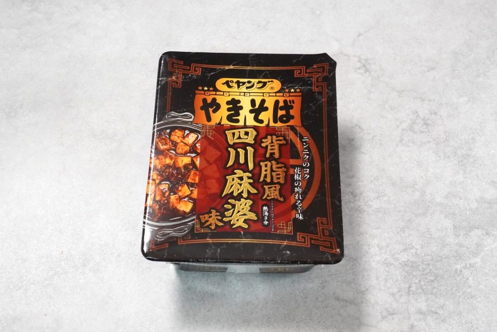 まるか食品「ペヤング 背脂風四川麻婆味やきそば」