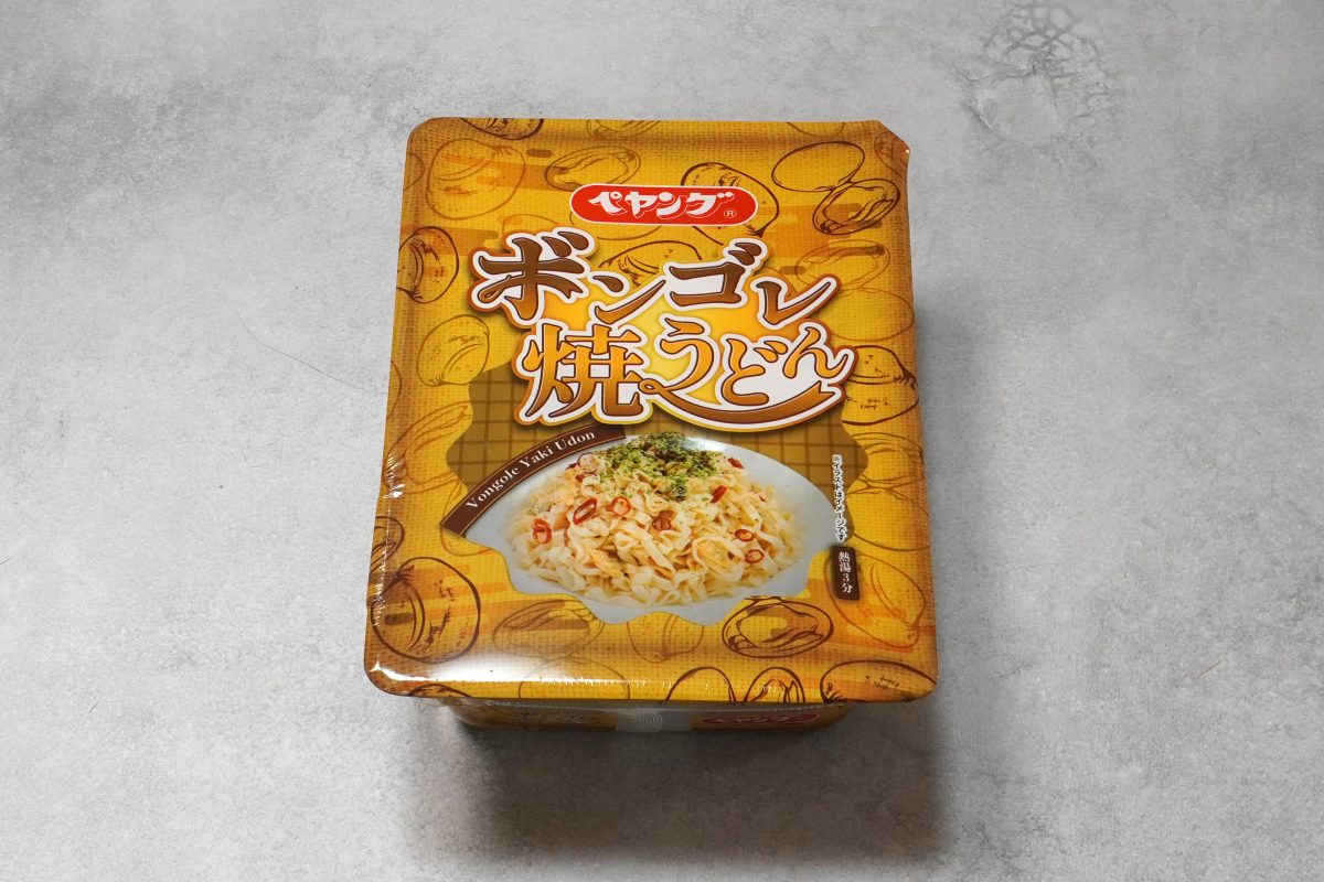 まるか食品「ペヤング ボンゴレ焼うどん」