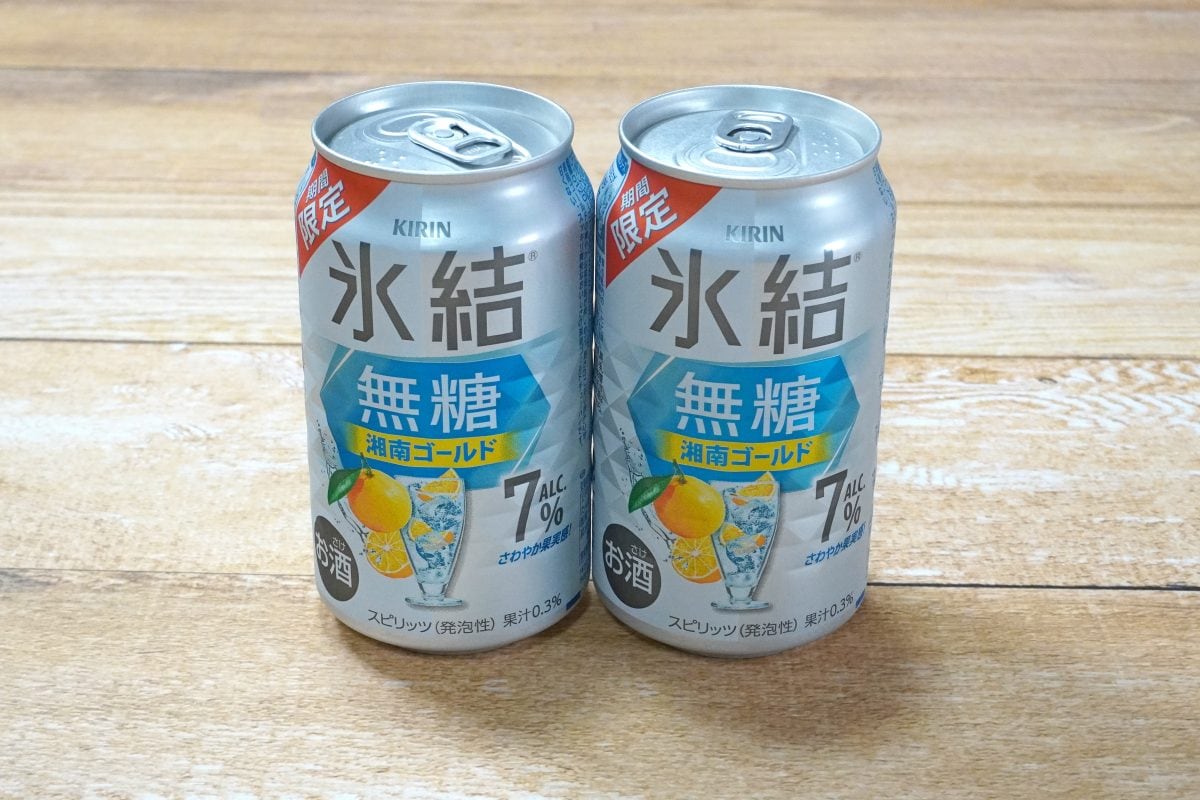 キリンビール「キリン 氷結無糖 湘南ゴールド ALC.7%」実勢売価¥129前後(350ml)