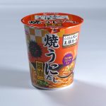エースコック「こだわる大人の王様スープ 焼うにだし醤油ラーメン」