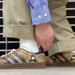 adidas Originals WB GAZELLE SNAKE