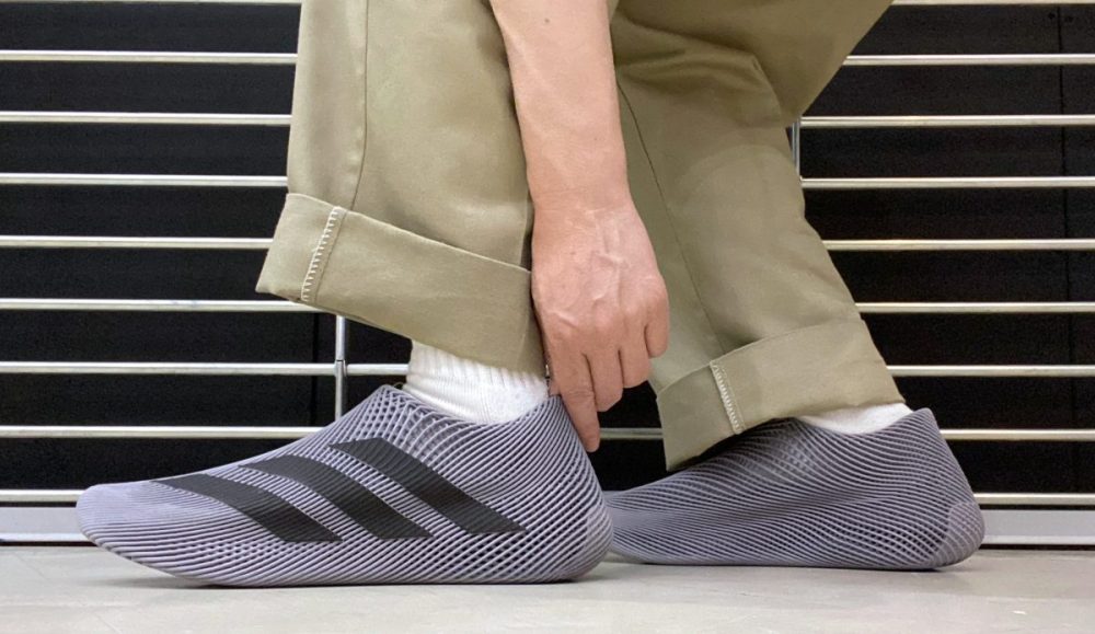 adidas CLIMACOOL 4D