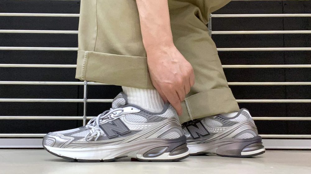 New Balance U2010