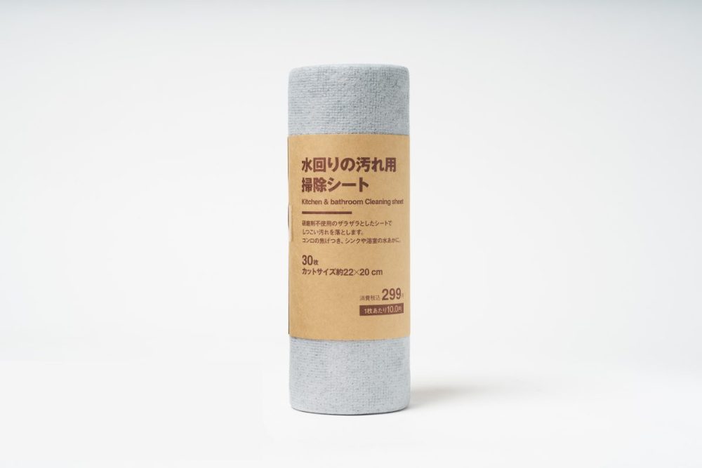 無印良品 水回りの汚れ用掃除シート