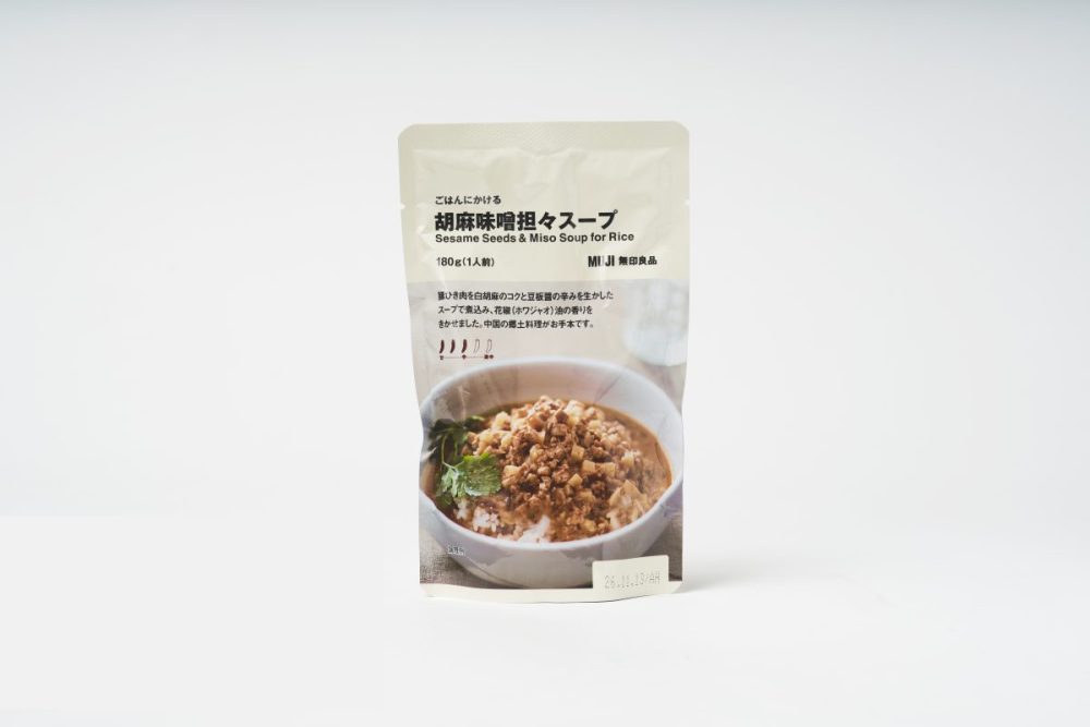 無印良品
ごはんにかける 胡麻味噌担々スープ