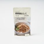 無印良品 ごはんにかける 胡麻味噌担々スープ
