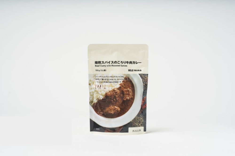 無印良品
焙煎スパイスのごろり牛肉カレー