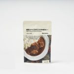 無印良品 焙煎スパイスのごろり牛肉カレー