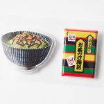 お茶碗と小袋を模したぷっくりシール