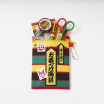 文房具の６アイテムは、ポーチの中にすっぽり収まる