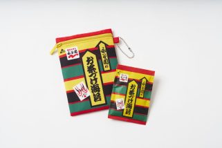 【一部サイトでは完売も！】豪華７点セット！永谷園「お茶づけ海苔」付録がかわいすぎる！