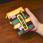 薬や貴重品を入れたり専用ポーチにもなる
