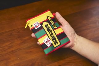 【何コレ欲しい】MonoMax増刊号付録はまさかの「永谷園のお茶づけ」が文房具に!? 豪華すぎる7点セットが神クオリティだった!スタイリストがガチレビュー
