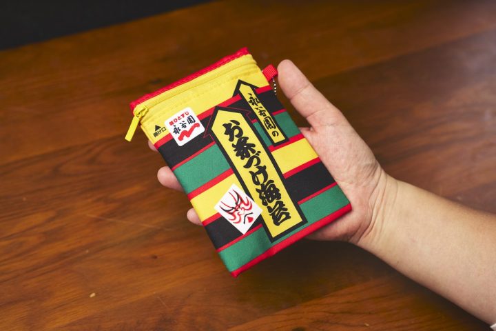 【何コレ欲しい】MonoMax増刊号付録はまさかの「永谷園のお茶づけ」が文房具に!?豪華すぎる7点セットが神クオリティだった!スタイリストがガチレビュー