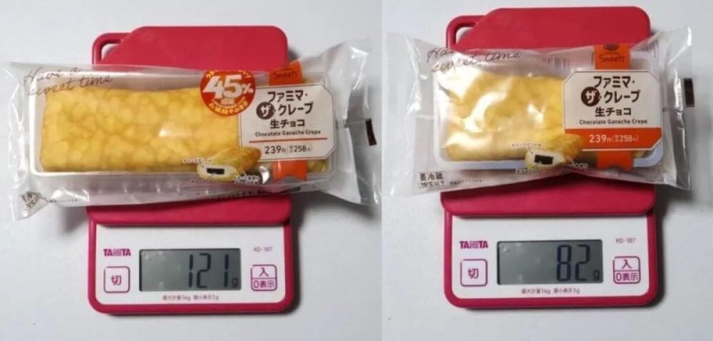 第3位　【ステルスお得】ファミマの逆詐欺！45%増量は嘘!? 実際に計ったら「驚異の64%増」だったヤバい商品をガチ検証