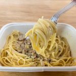 たくさんのキノコとコクのあるクリームソースにより、冷凍食品なのにイタリアンレストレランレベルのおいしさ