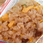 「炙り焼豚炒飯」ですが、焼豚よりタマゴの存在感がダントツ！