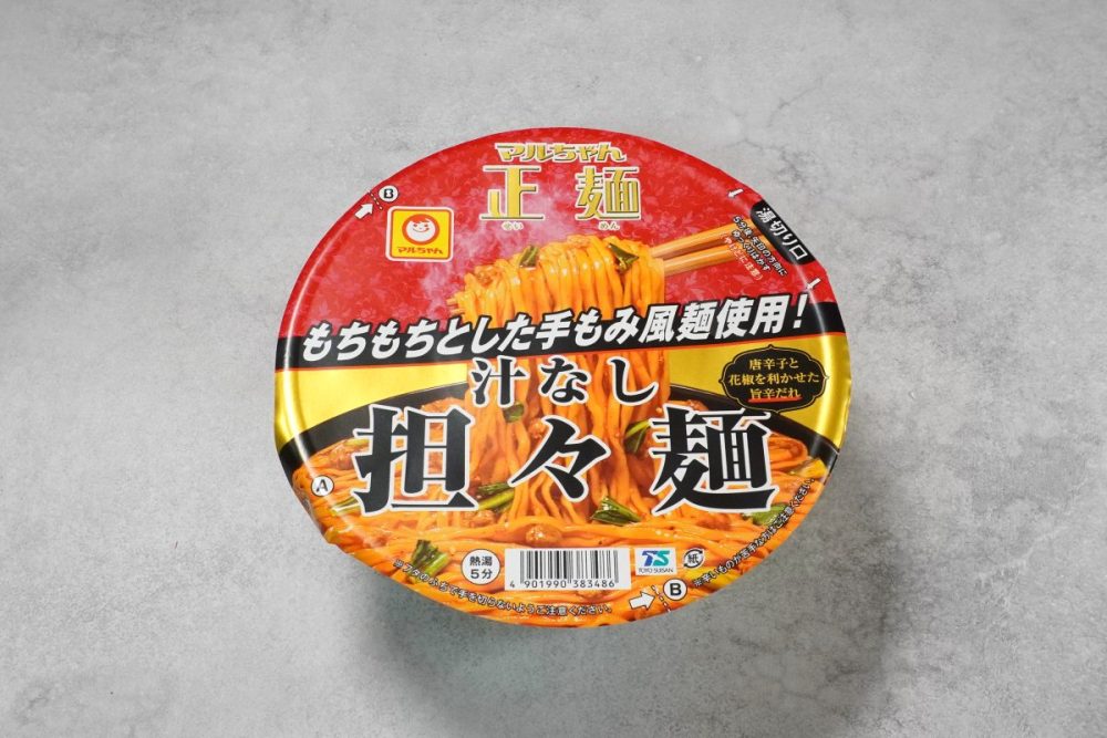 東洋水産「マルちゃん正麺 カップ 汁なし担々麺」