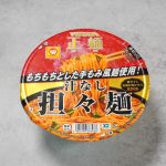 東洋水産「マルちゃん正麺 カップ 汁なし担々麺」