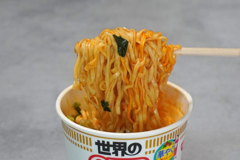 「カップヌードル 14種のスパイス麻辣湯」はスパイシーさが魅力