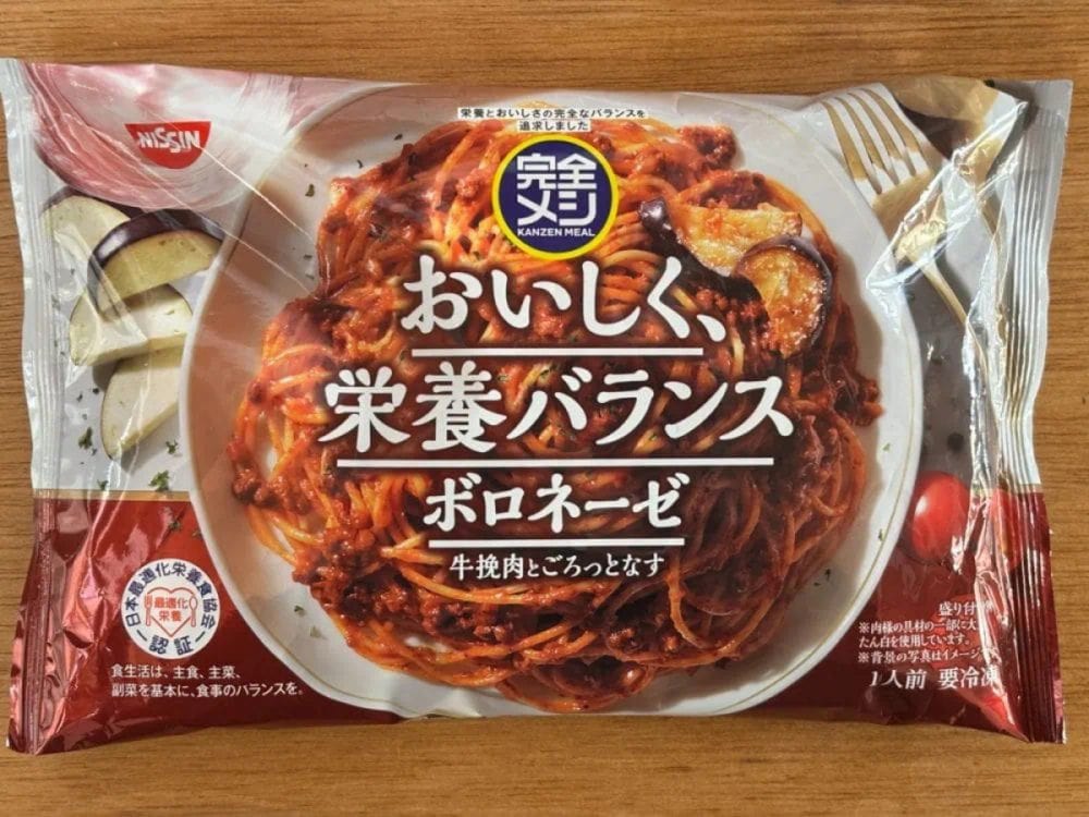 「ボロネーゼ　牛挽肉とごろっとなす」は税込購入価格429円