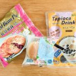 SNSで話題のスイーツも直輸入！ 激安スーパー【業スー】の冷凍台湾スイーツ3種で本場の味を堪能する「台湾カステラ」「台湾あずきおやき」「タピオカミルクティー」！