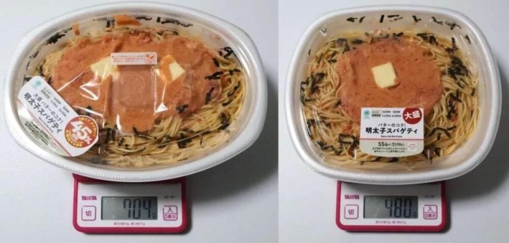 第3位　【ステルスお得】ファミマの逆詐欺！45%増量は嘘!? 実際に計ったら「驚異の64%増」だったヤバい商品をガチ検証