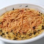 第3位　【ステルスお得】ファミマの逆詐欺！45%増量は嘘!? 実際に計ったら「驚異の64%増」だったヤバい商品をガチ検証