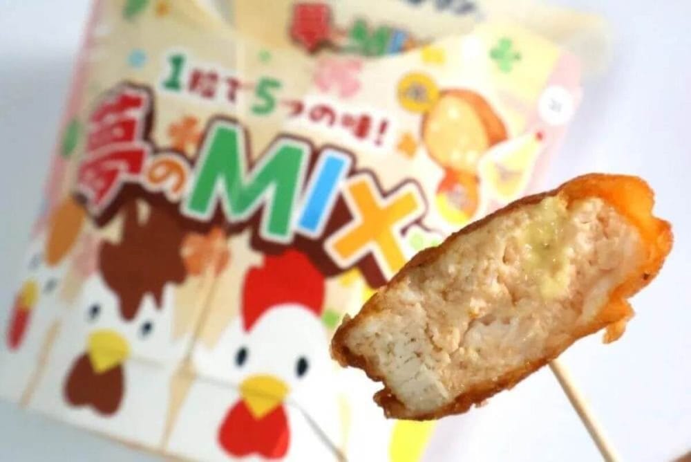 第1位　【からあげクン40周年】史上1番売れなかった味は？「1粒で5つの味」の新作から激レアアパレルグッズまで徹底レビュー