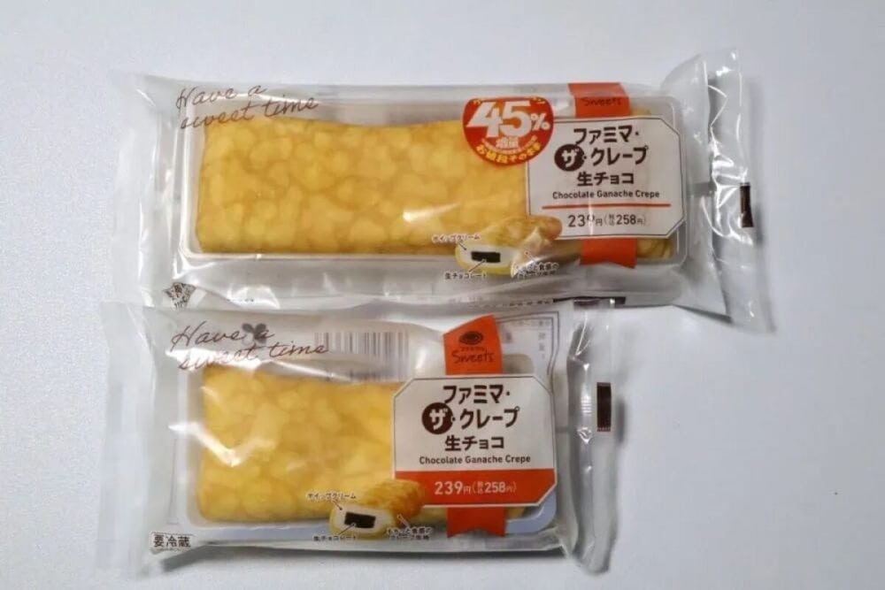 第3位　【ステルスお得】ファミマの逆詐欺！45%増量は嘘!? 実際に計ったら「驚異の64%増」だったヤバい商品をガチ検証