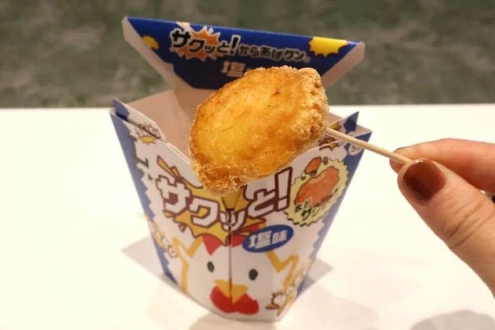 第1位　【からあげクン40周年】史上1番売れなかった味は？「1粒で5つの味」の新作から激レアアパレルグッズまで徹底レビュー