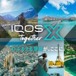 【2026年のテーマは“心ふるえる発見”】海外旅行などが当たる!IQOSの参加型ブランドエンゲージメントプラットフォームの2026年キャンペーンをスタート