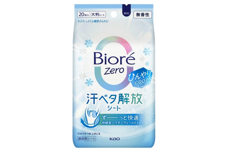 ビオレZeroシート クールタイプ 無香性 20枚入り ¥530(税込)*編集部調べ