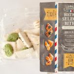 パイのサイズは食べやすそうな一口サイズ