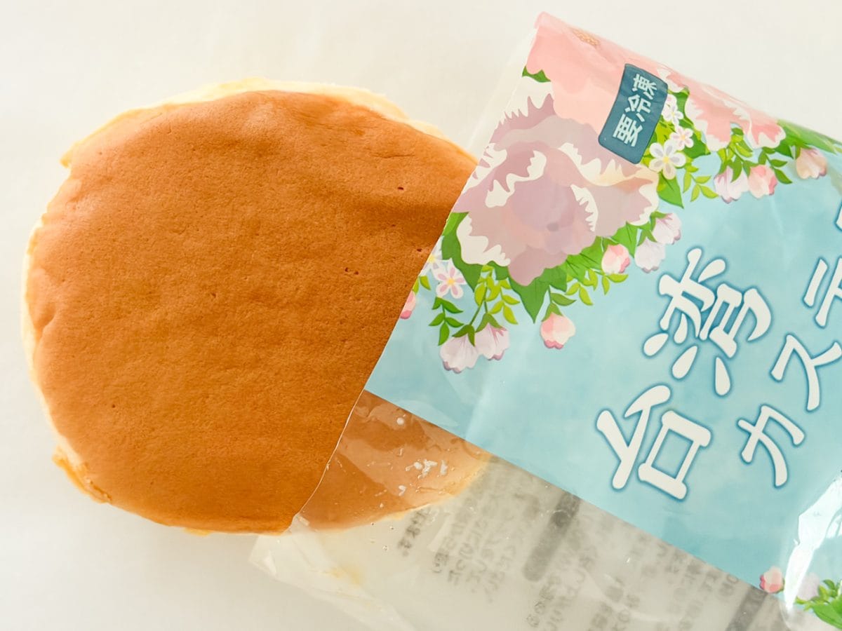 冷凍状態で販売されているから、買ってすぐに食べなくてもいいし、数個買い置きしてもいいので超便利
