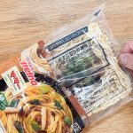 マ・マー超もち生パスタ「芳醇和風きのこ」はトレーがなく、内袋に冷凍パスタがそのまま入っているタイプ