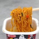 エースコック「麻辣湯好きに朗報です 汁なしまぜそば 麻辣湯味」麺がもちもち