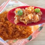 ひとくち食べた瞬間に、懐かしいと思わず言ってしまったほどレトロ感あるおいしさ