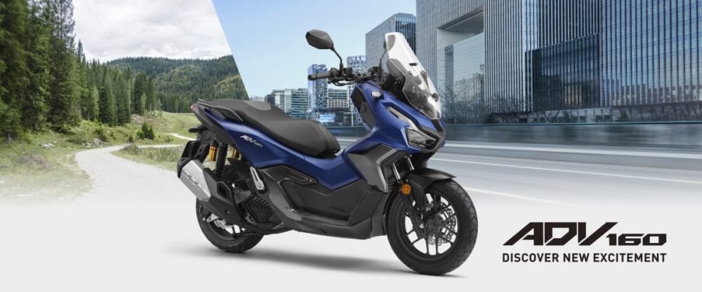 ホンダのアクティブ系スクーター「ADV160」の2026年モデル