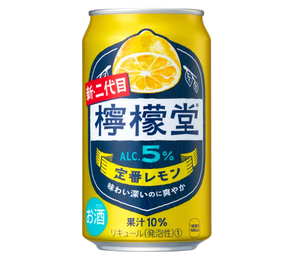 コカ・コーラ 檸檬堂 定番レモン 希望小売価格￥160（税別）