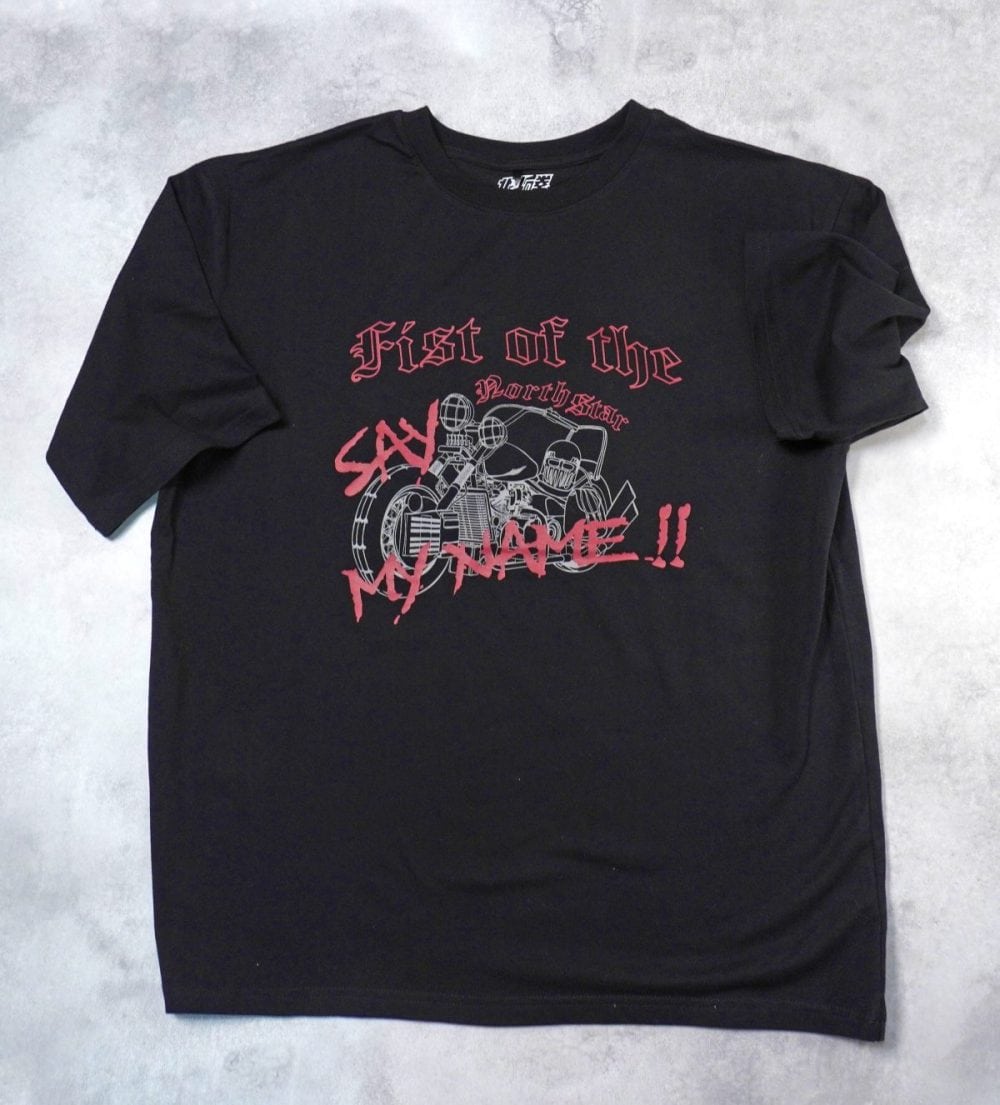 ワークマン『北斗の拳』プリント半袖Tシャツ　015/ブラックB ￥980（税込）