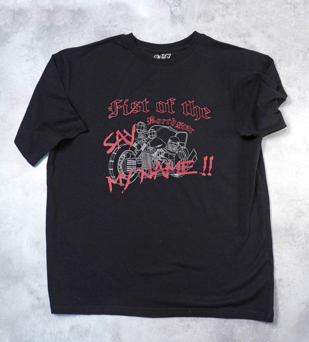 ワークマン『北斗の拳』プリント半袖Tシャツ 015/ブラックB ¥980(税込)