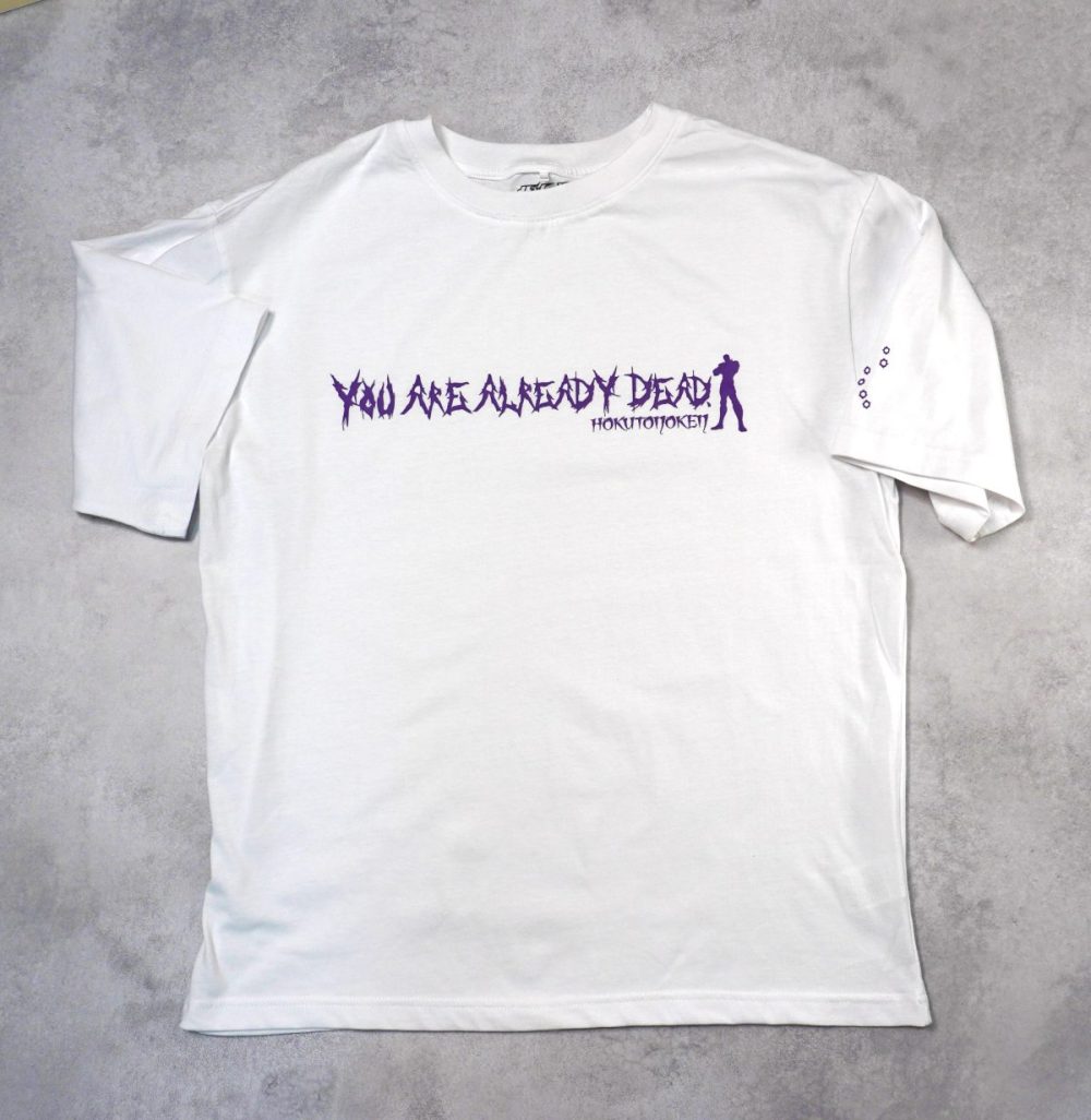 ワークマン 『北斗の拳』プリント半袖Tシャツ　002/ホワイトB