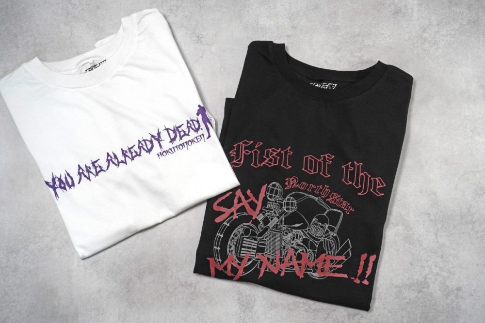 ワークマン『北斗の拳』プリント半袖Tシャツ　002/ホワイトB、015/ブラックB、￥980（税込）