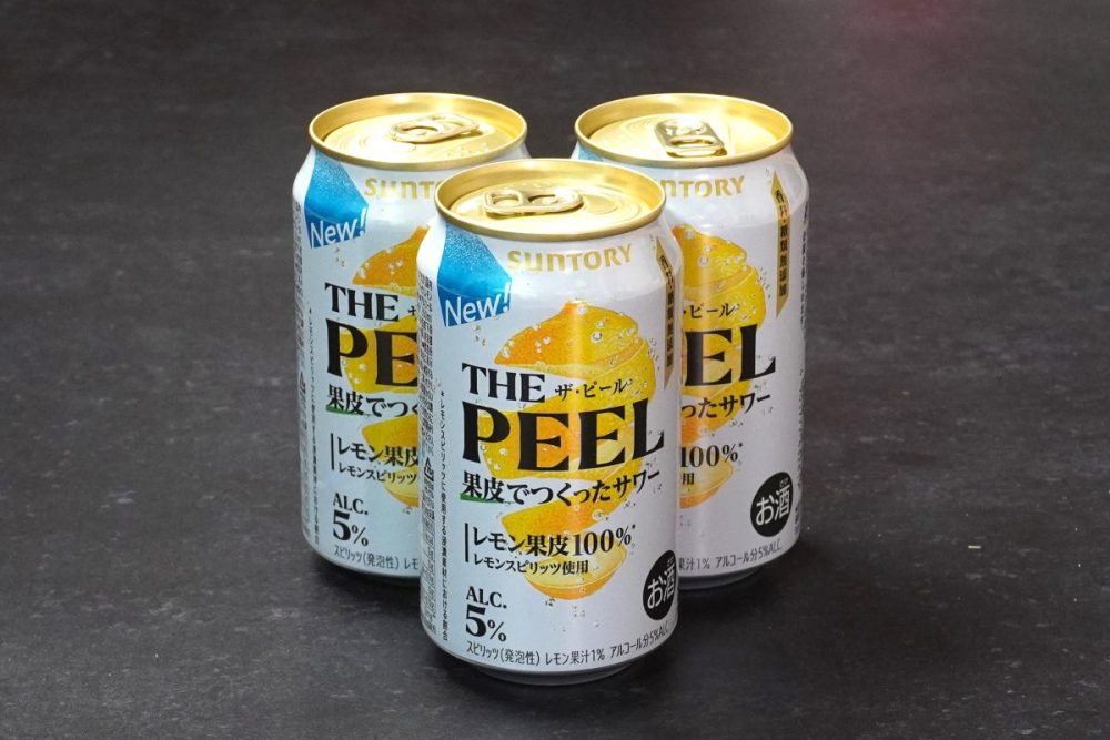 サントリー THE PEEL(ザ ピール)〈レモン〉 希望小売価格￥167（税別）