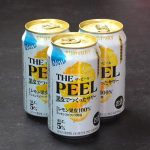サントリー THE PEEL(ザ ピール)〈レモン〉 希望小売価格￥167（税別）