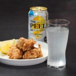 サントリー THE PEEL(ザ ピール)〈レモン〉 希望小売価格￥167（税別）