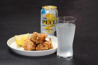 「レモンサワーの概念が覆った」サントリー『THE PEEL〈レモン〉』は酒好きのツボを抑えまくった新定番だった…グルメライターの本音レポート